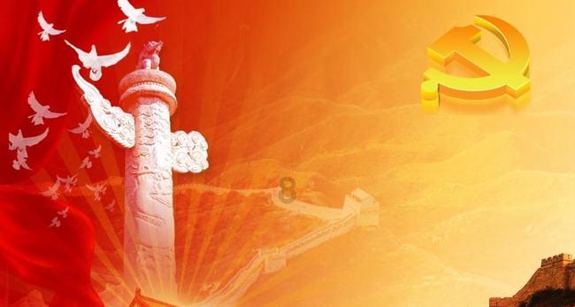 开局 | 首个！工业互联网“三个第一”政策正式发布
